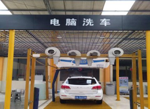 全自動(dòng)電腦洗車機(jī)貴嗎？